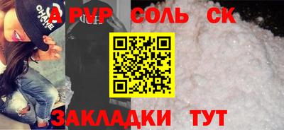 бутик Коммунар