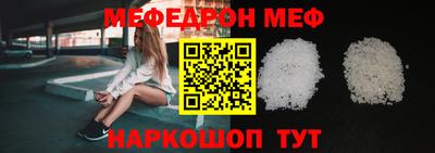 ПСИЛОЦИБИНОВЫЕ ГРИБЫ Кингисепп