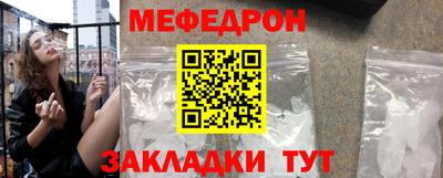 ПСИЛОЦИБИНОВЫЕ ГРИБЫ Кингисепп