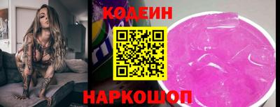 марихуана Конаково