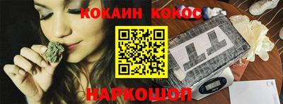 ПСИЛОЦИБИНОВЫЕ ГРИБЫ Кингисепп