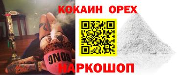 первитин Кимры