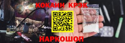ПСИЛОЦИБИНОВЫЕ ГРИБЫ Кингисепп