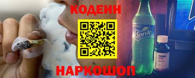 бутик Коммунар