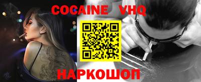 первитин Кимры