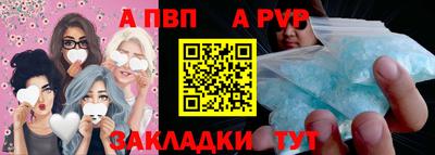 ПСИЛОЦИБИНОВЫЕ ГРИБЫ Кингисепп