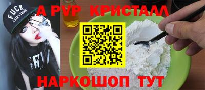 первитин Кимры