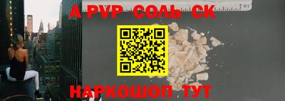ПСИЛОЦИБИНОВЫЕ ГРИБЫ Кингисепп