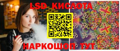 первитин Кимры