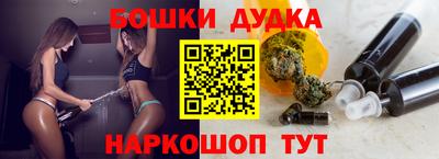 ПСИЛОЦИБИНОВЫЕ ГРИБЫ Кингисепп