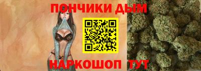 ПСИЛОЦИБИНОВЫЕ ГРИБЫ Кингисепп