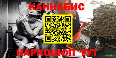 первитин Кимры