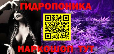 кокаин Кинель