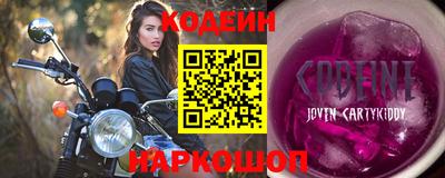 первитин Кимры