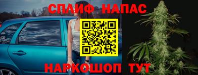 первитин Кимры