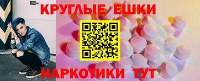 первитин Кимры