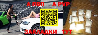первитин Кимры
