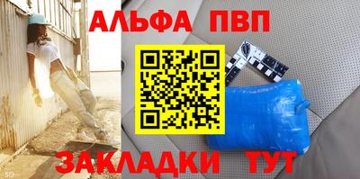 jwh Комсомольск-на-Амуре