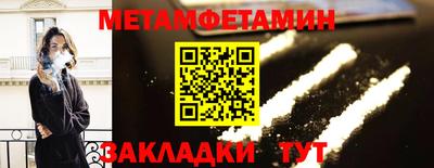 ПСИЛОЦИБИНОВЫЕ ГРИБЫ Кингисепп