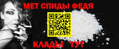 кокаин Кинель