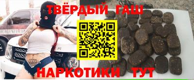 первитин Кимры
