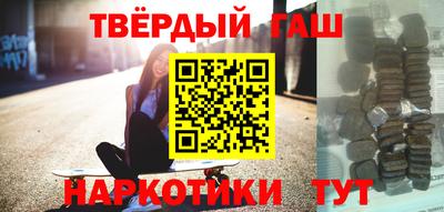 ПСИЛОЦИБИНОВЫЕ ГРИБЫ Кингисепп