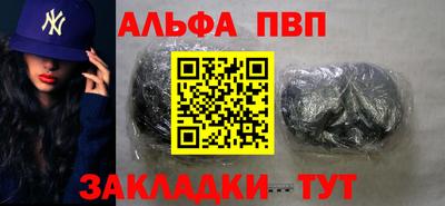 jwh Комсомольск-на-Амуре
