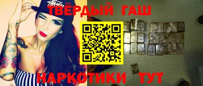 первитин Кимры