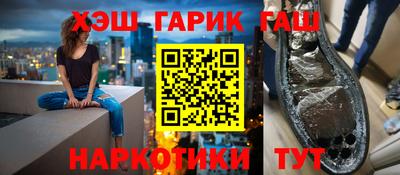 первитин Кимры