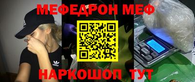 ПСИЛОЦИБИНОВЫЕ ГРИБЫ Кингисепп