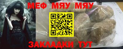 бутик Коммунар
