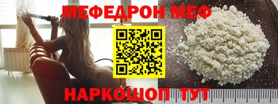 ПСИЛОЦИБИНОВЫЕ ГРИБЫ Кингисепп