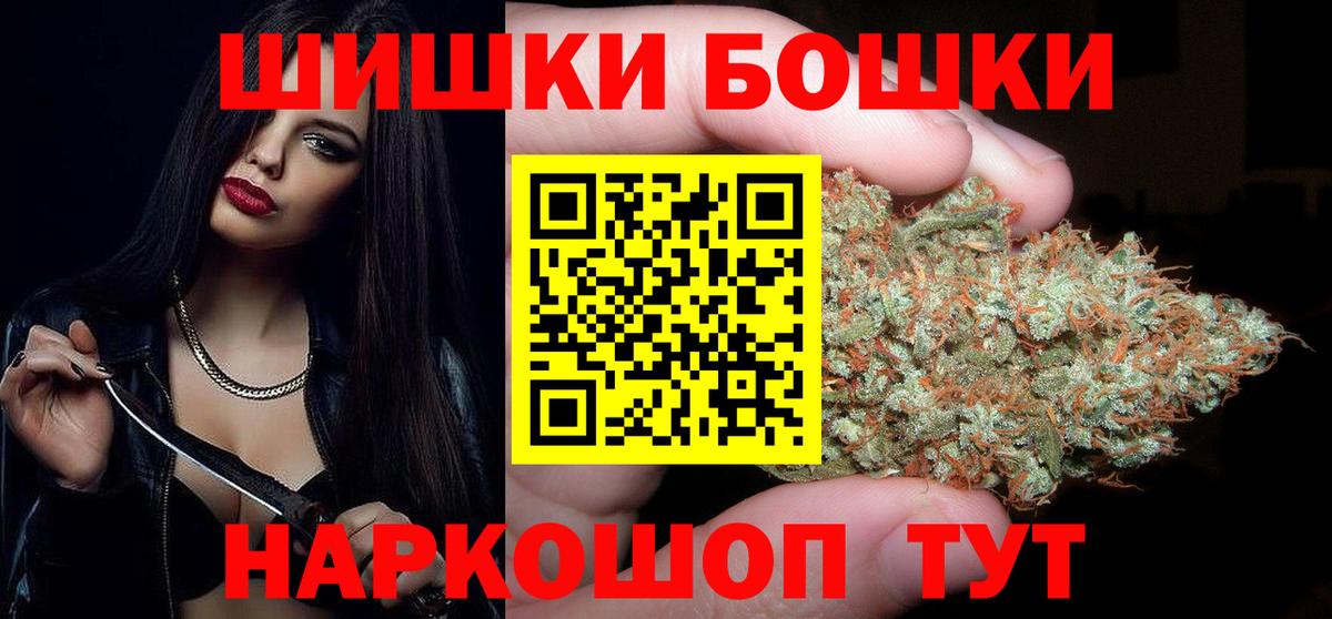 МАРИХУАНА марихуана Киржач